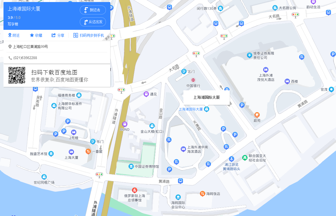 微信截图_20211206095638.png